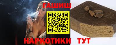 ECSTASY Абакан