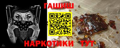 марихуана Абакан