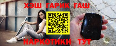 ALPHA PVP Азнакаево