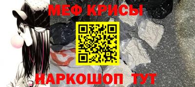 ECSTASY Абакан