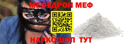ECSTASY Абакан