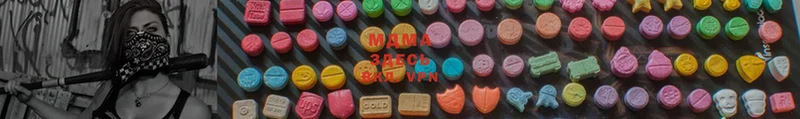 MDMA VHQ  KRAKEN маркетплейс  Дальнереченск  хочу наркоту 