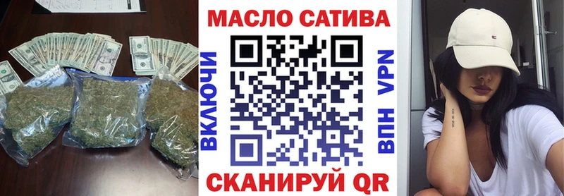 цена наркотик  Дальнереченск  Дистиллят ТГК концентрат 